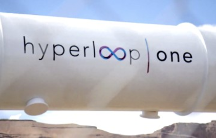 Dream Big: Behind-the-Scenes at the Hyperloop